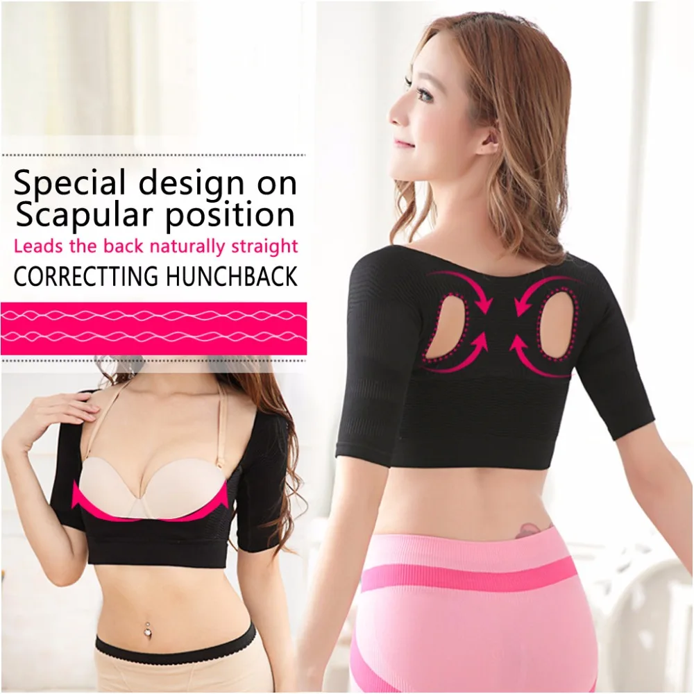 Women Boby Shaping Vest Breathable Back Support Strap Posture Corrector For Thinning Arms Neck And Shoulder Pain Relief-2