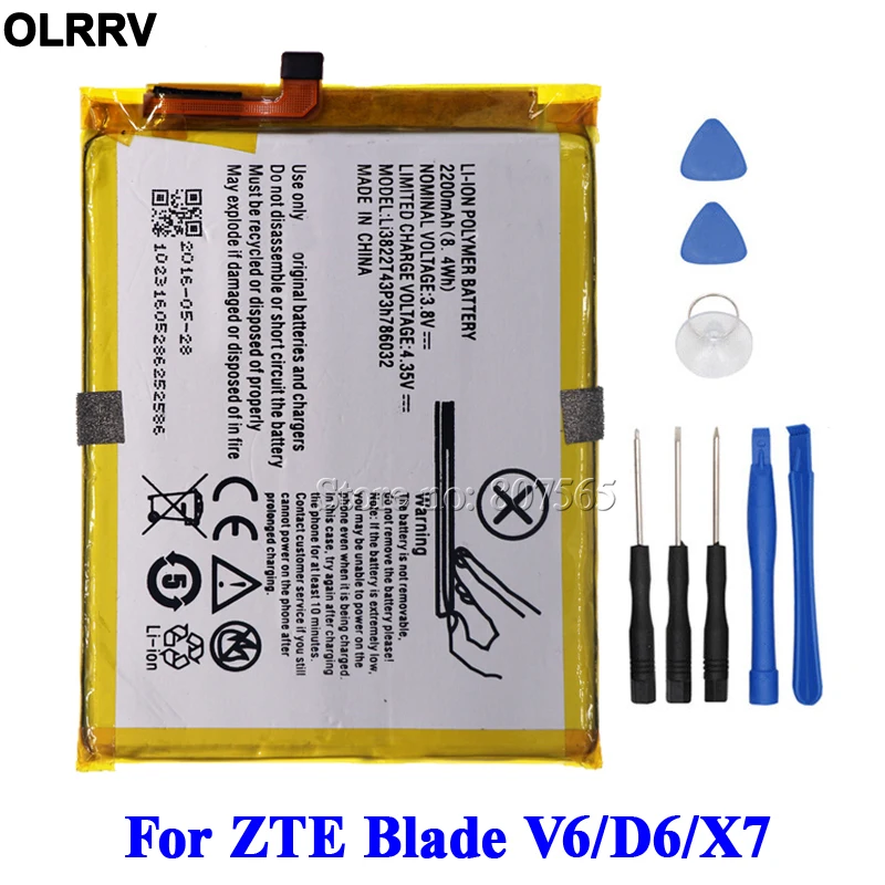 Li3822T43P3h786032 Battery For Orbic Orbic-RC-501L ZTE Blade V6 D6 X7 Batterie 2200mAh+Tools | Мобильные телефоны и