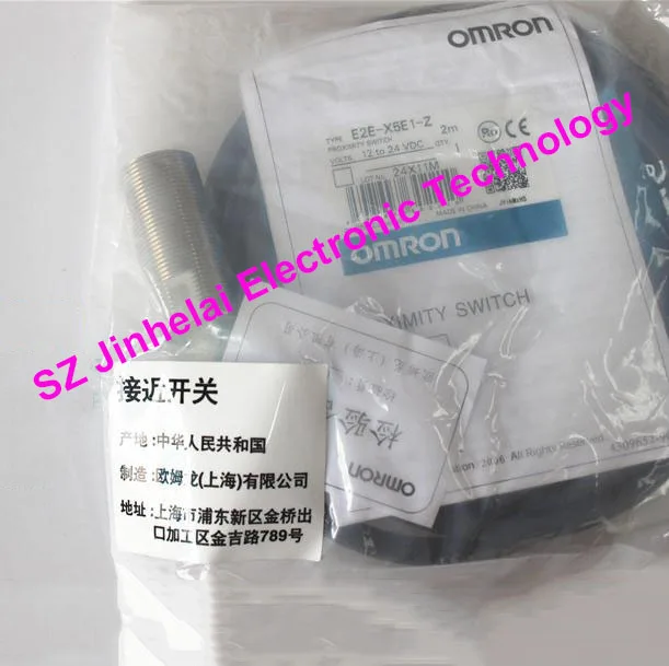 100% Authentic original OMRON Proximity switch, Proximity sensor E2E-X5E1-Z 2M 12-24VDC 100% Authentic original OMRON Proximity switch, Proximity sensor E2E-X5E1-Z 2M 12-24VDC