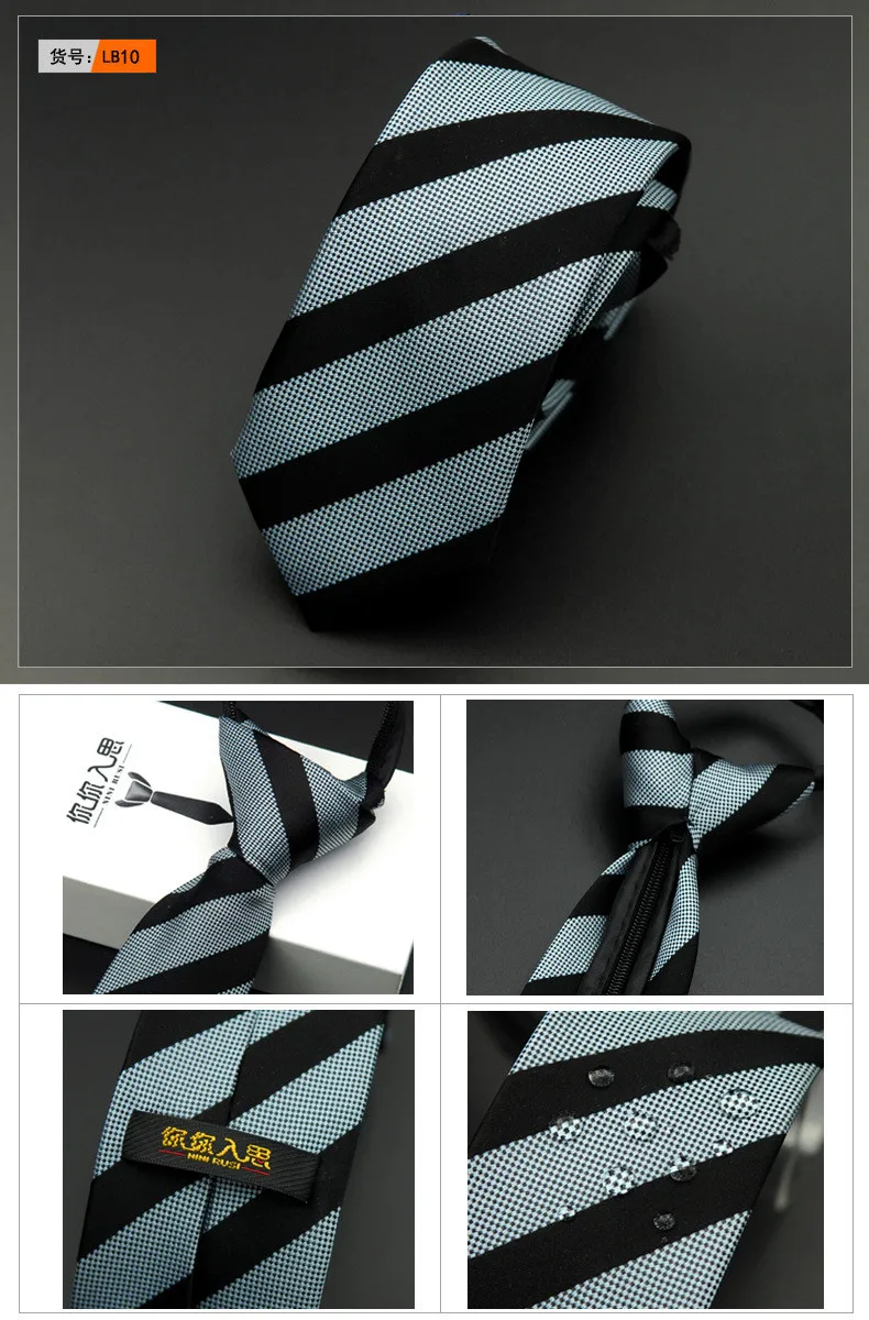 SHENNAIWEI Мода 5,5 см Мужские галстуки Галстук с молнией стрелы типа полиэстер шелковый галстук