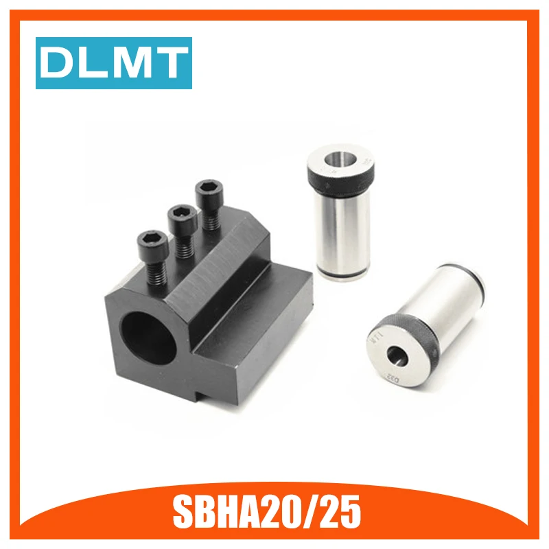 SBHA 20/25 Центральная высота для внутреннего D20 / D25 D32 D40 вспомогательный держатель