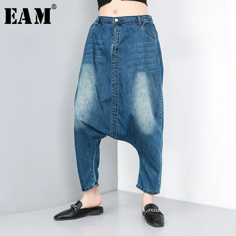 

[EAM] 2019 New Spring Summer High Waist Loose Blue Denim Split Joint Wide Leg Harem Jeans Women Trousers Fashion Tide JT482