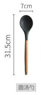 9 шт набор силиконовых кухонных инструментов с деревянной ручкой, кухонные аксессуары, ковш для супа, ложка, лопата с прорезями, домашняя кухонная cosina cozinha - Цвет: Round spoon