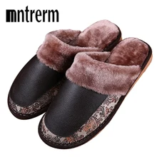 Mntrerm/мужские тапочки; зимние тапочки из натуральной кожи; домашние Нескользящие термальные тапочки; Новинка года; теплая плюшевая домашняя обувь