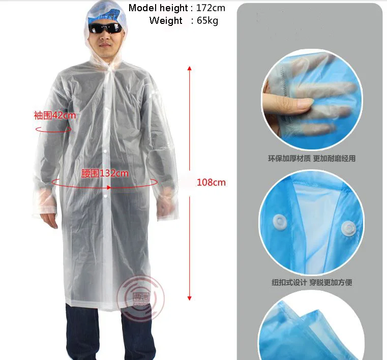 Reusable Camping Rain Coat Waterproof 