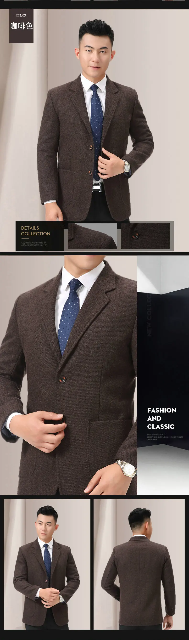 WAEOLSA Mature Mens Blazer Woollen Blends Jacket Suits Man Elegant Wool Blazers Male Gray Camel Outfits Outerwear (7)