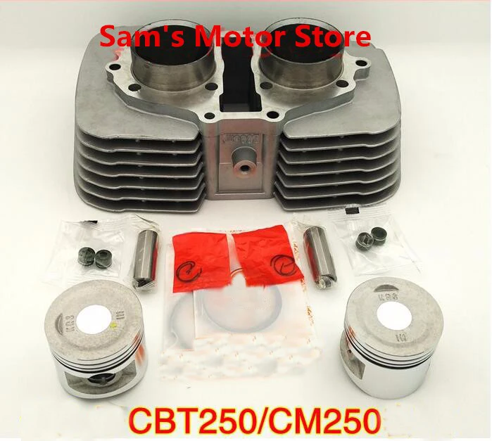 CA250/DD250/CB/CBT250/CM250 53 мм комплекты цилиндров двигателя мотоцикла с поршнем и 15