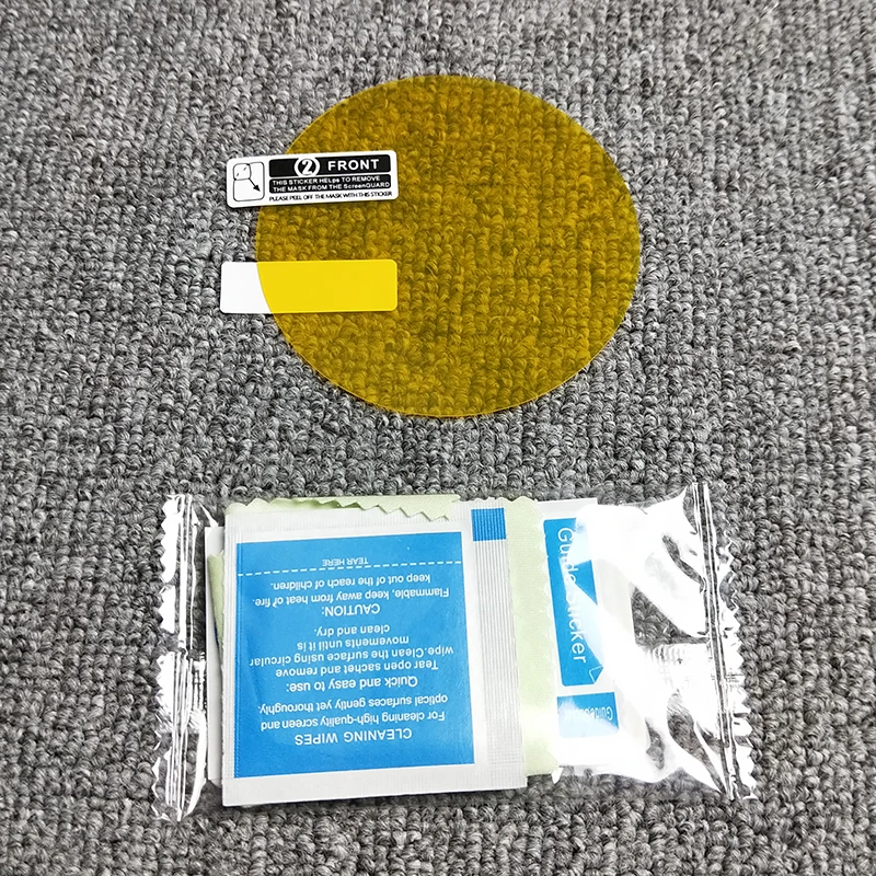IMG20180104142243.
