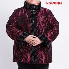 L-8XL Casual Winter coat 2017Middle Aged Woman Autumn Thicken Velvet Coat Jacket Single Breasted Outerwear Retro Big Size Coat