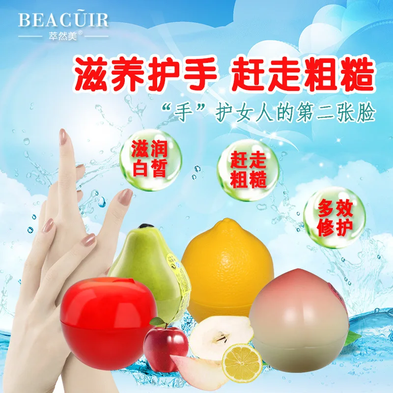 

Natural Beauty Fruit Repair Hand Cream Nourishing Hand Care Anti Chapping Anti Aging Hand Creams Moisturizing Whitening Cream