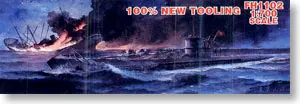 

Flyhawk FH1102 подводная лодка ВМФ Германии VIIB U-99