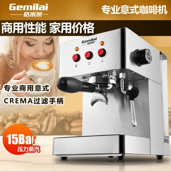 Espresso Machine, Most Popular Semiautomatic Espresso Coffee Machine