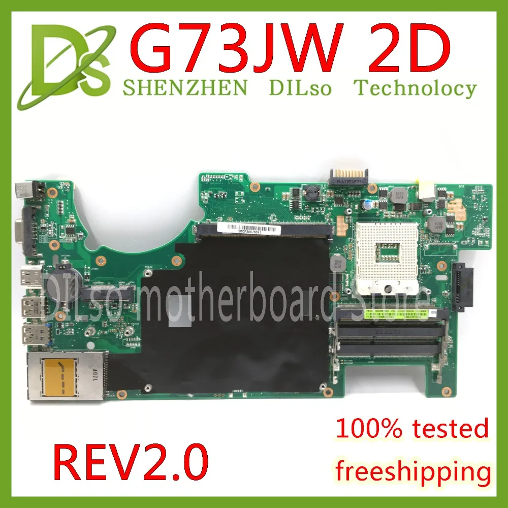 KEFU G73JW для ASUS G73 G73J материнская плата 4 слота RAM ноутбука 2D разъем REV2.0 тестовая