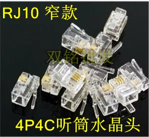 RJ11 4P4C кристальная головка для телефона 1000 шт | Обустройство дома