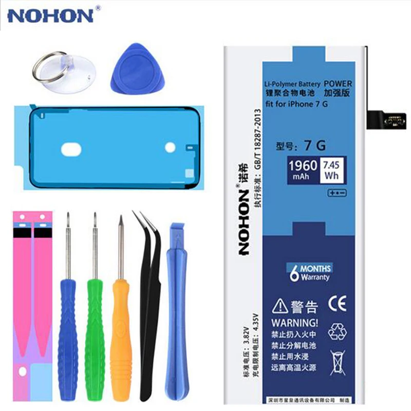 NOHON Оригинальное Батарея для iPhone 4S 5S 5C 6S 7 8 iPhone4S iPhone5S iPhone6S iPhone7 iPhone8 аккумулятор Инструменты для ремонта трек