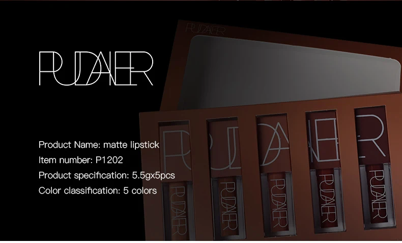 Pudaier-P1202#-5-_02