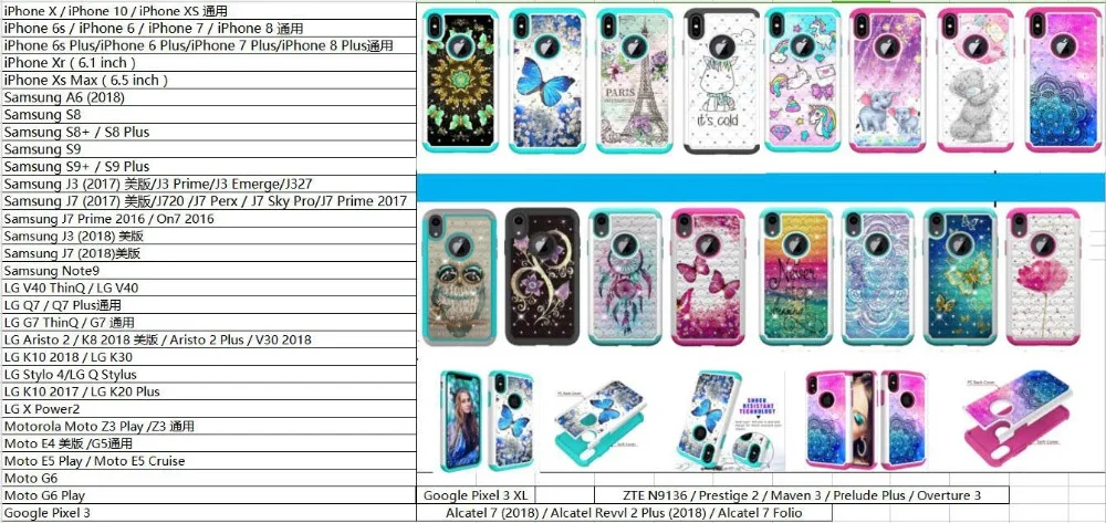 1339403281   XSMAX XR XS X  8P 7P 6P 8 7 6  +   10    (1)