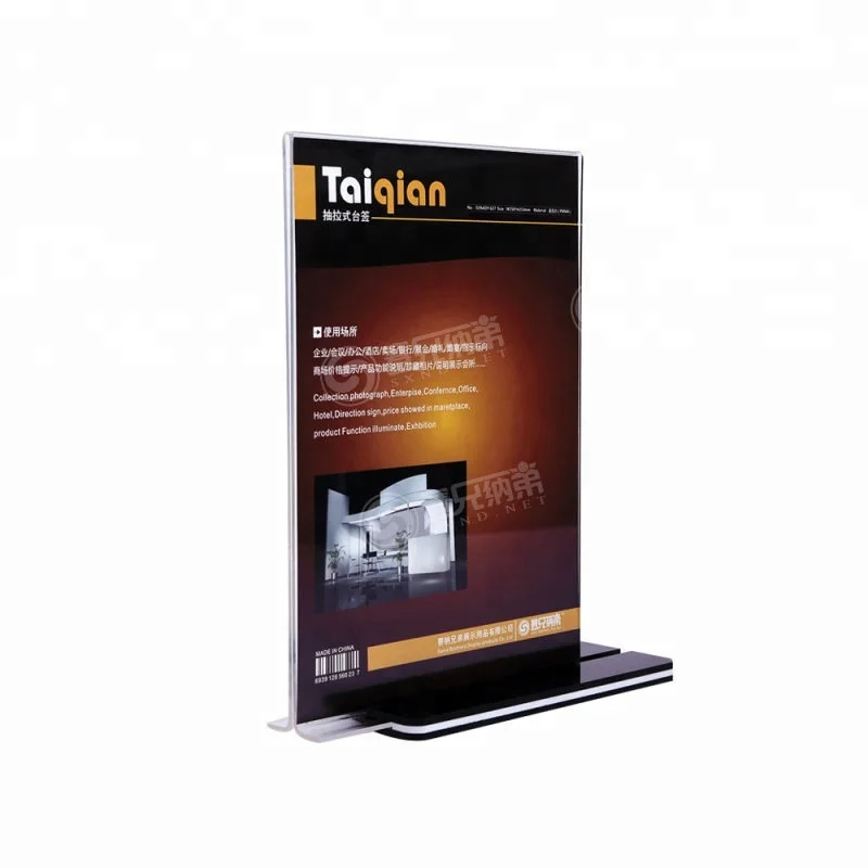 

Black Base T Shape A5 Acrylic Photo Frame Table Display Stand Vertical Sign Holder Menu Price Tag Display size 6X8 inches