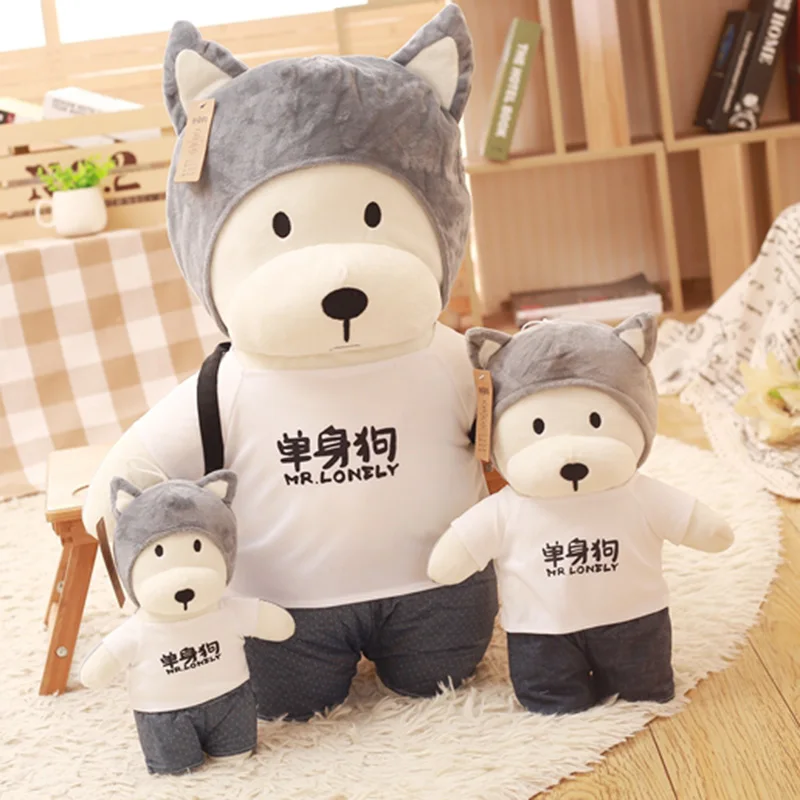 Cute Soft Stuffed Animals Mr. Lonely Doll Plush Toy Dog Pillow for