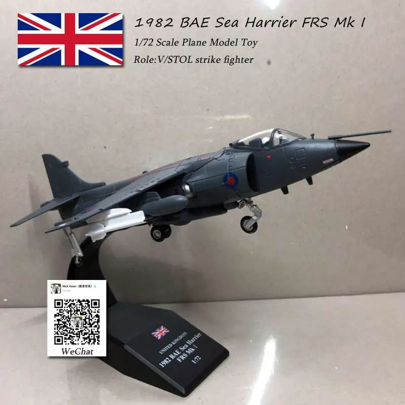 AMER 1/72 масштаб военная модель игрушки 1982 BAE Sea Harrier FRS. Mk1 истребитель литой металлический самолет модель игрушки для коллекции, подарок, дети