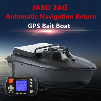 

JABO 2AG 20A GPS Auto Navigation Fishing Bait Boat 2.4G GPS Playing nest boat with 8pc target point