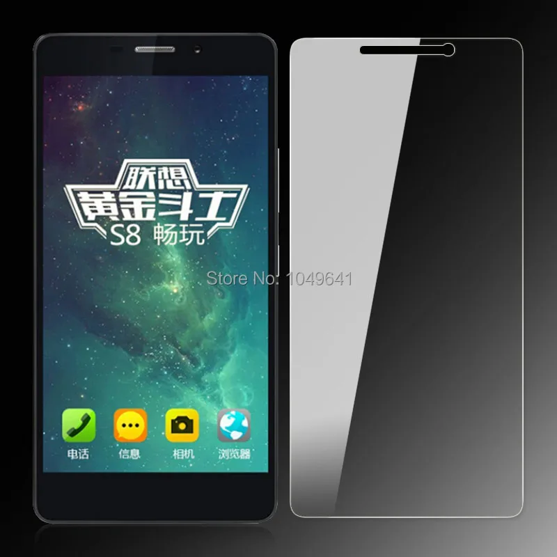 LEN-1339_2_9H Explosion-proof Tempered Glass Film for Lenovo S8 Play A5860 A5600 5.5 inch