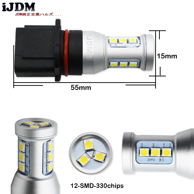 IJDM Авто P13W светодиодный без ошибок Canbus 12-SMD-3030 SH24W PSX26W светодиодный лампы для Mazda CX-5 дневные ходовые огни, 6000K Ксеноновые белые