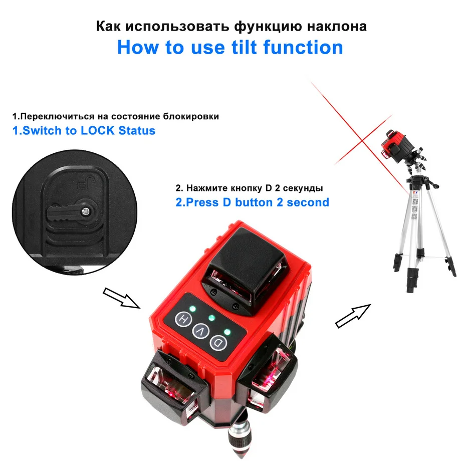 Kaitian лазерный нивелир штатив 3D 12 линий самонивелирующийся горизонтальный и вертикальный крестообразный мощный 360 Кронштейн красная линия Nivel лазерный приемник