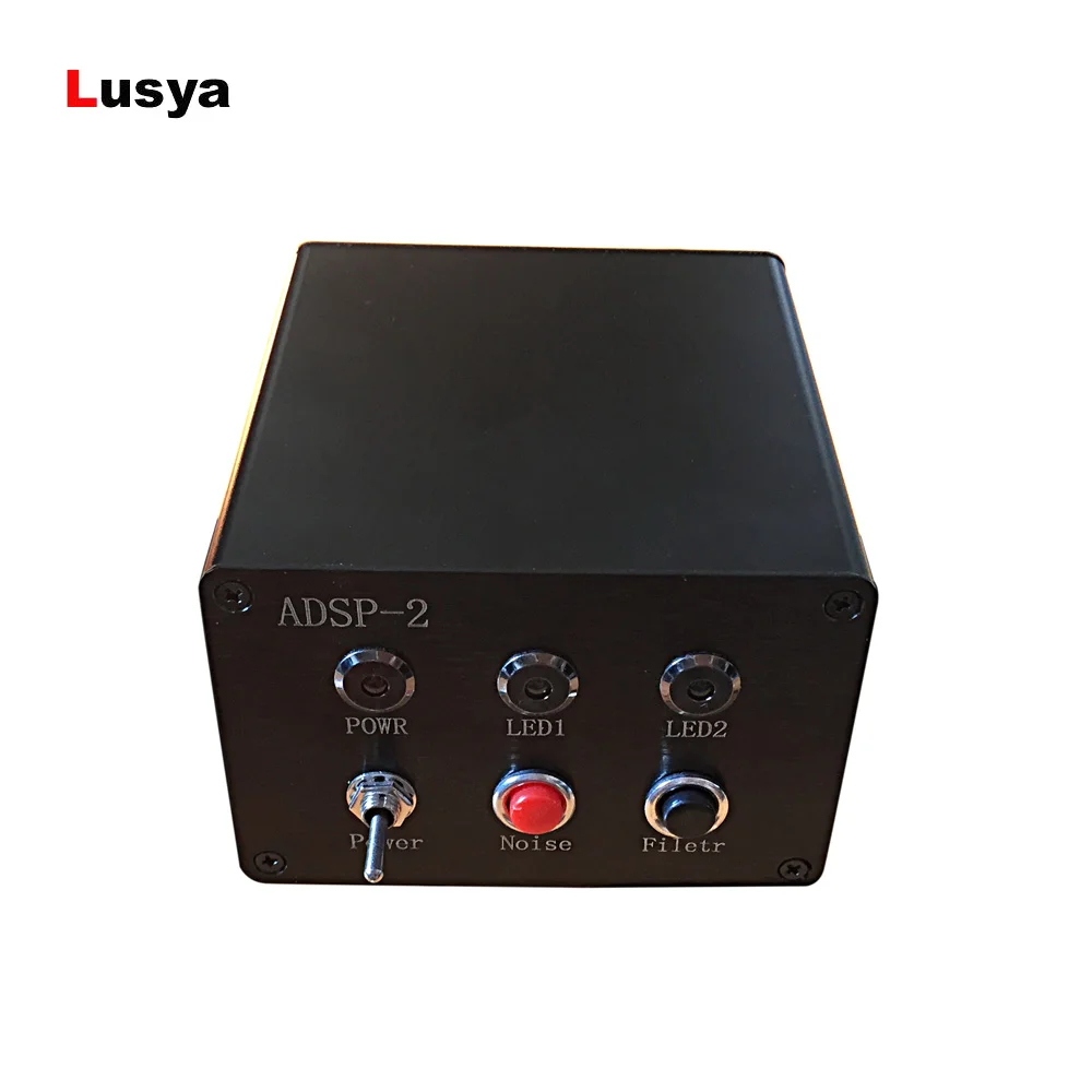 Коротковолновое радио ADSP цифровой шум отмена фильтр шум Canceller HAM радио AM USB LSB CW SSB