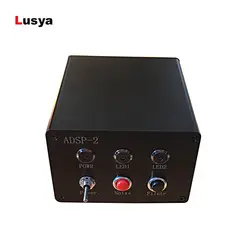 Коротковолновое радио ADSP цифровой шум отмена фильтр шум Canceller HAM радио AM USB LSB CW SSB