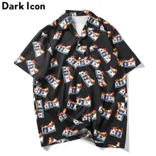 Dark Icon Flame USDollar мужские рубашки летние мужские рубашки с отложным воротником уличная одежда рубашки в стиле хип-хоп