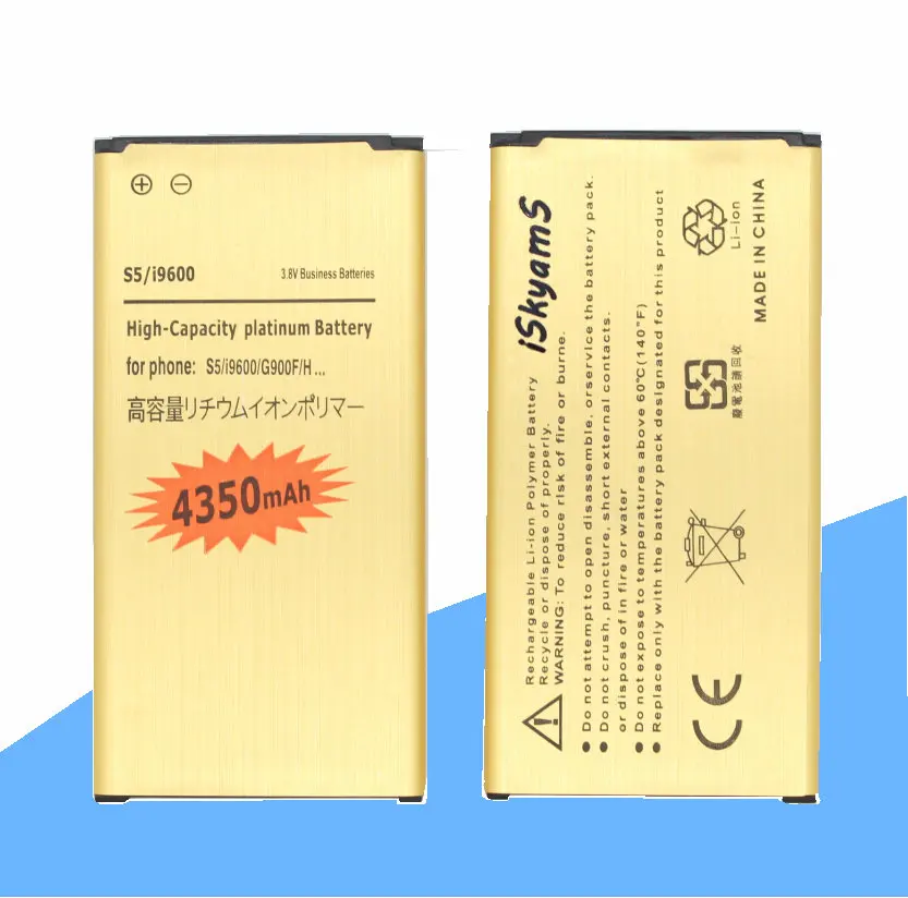 ISkyamS 1x4350mAh EB BG900BBE Золотая батарея для Samsung Galaxy S5 SV I9600 G900A G900P G900T G900V|Аккумуляторы