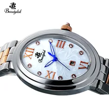 Beautylok Autêntica oval relógio relógio feminino relógio de forma de diamante personalizado criativo mulher à prova d’ água relógio de quartzo Relogio feminino