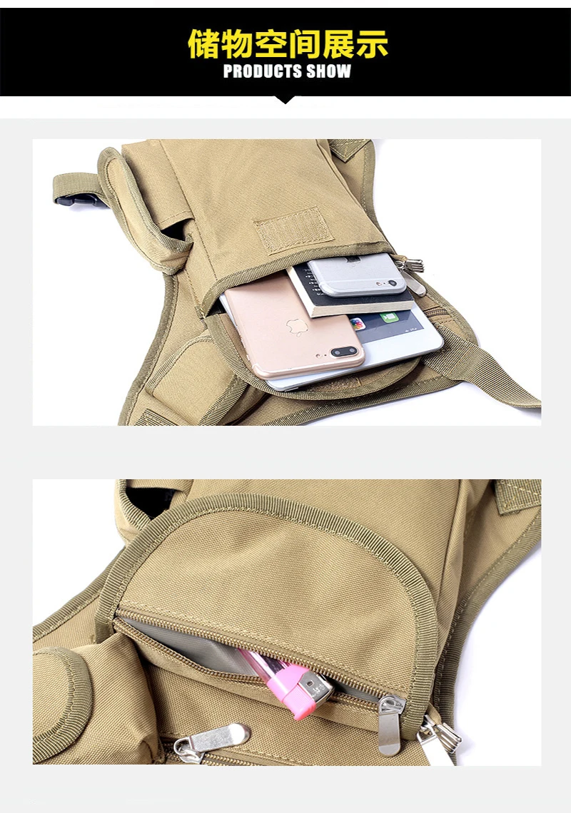 Многофункциональная сумка для ног, тактическая сумка на талию, переносная сумка для ног, мужская сумка для охоты на открытом воздухе, сумка для пистолета, походная спортивная сумка