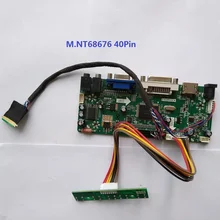 For HSD089IFW1-A02 Panel Screen DVI LVDS LCD LED VGA HDMI monitor Card 8.9″ Controller kit 1024X600 Driver board