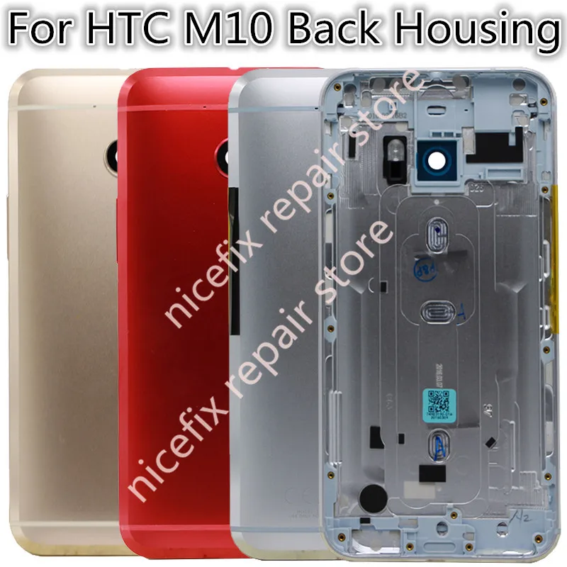 htc m10 housing 60  (3)_