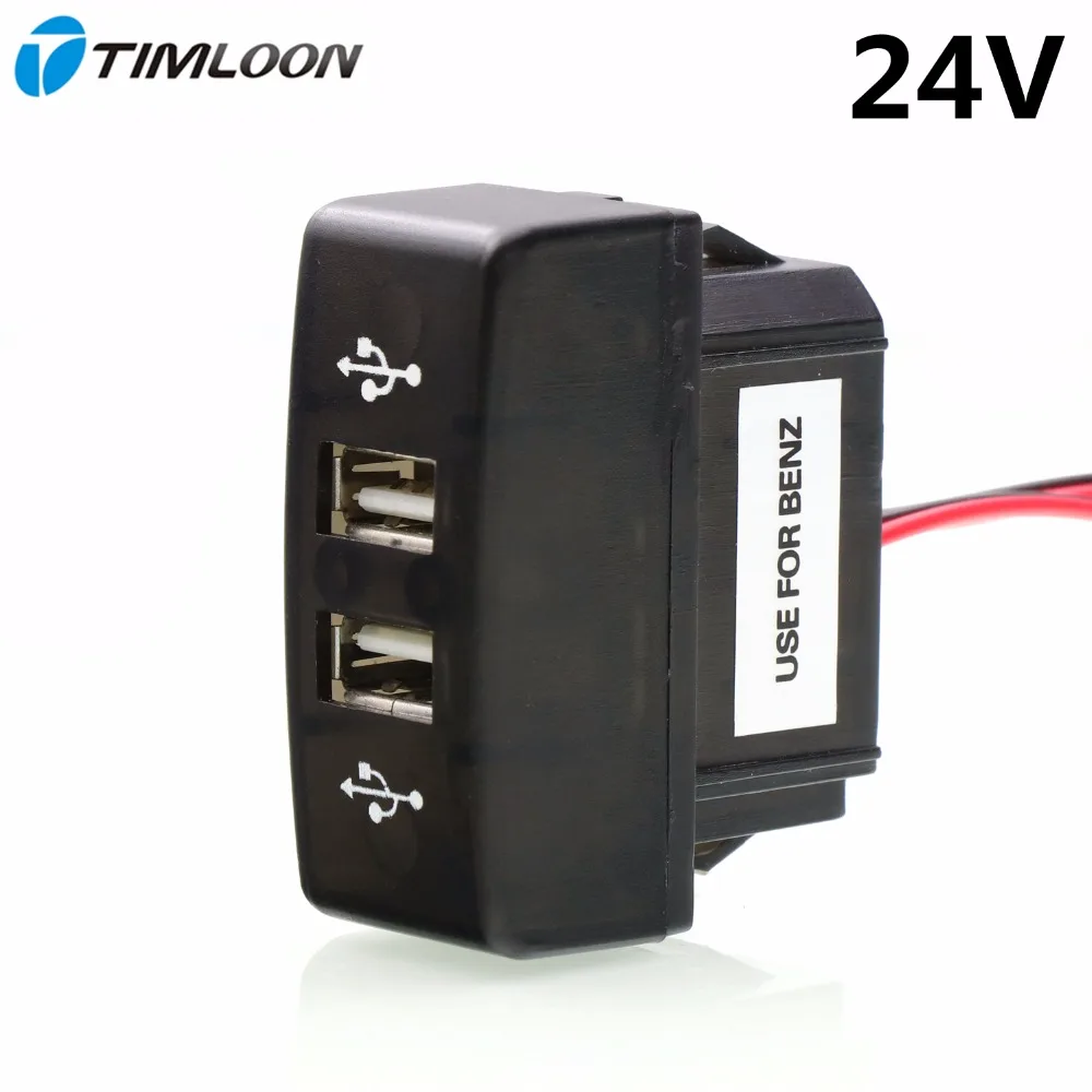 

Dual USB Car Charger 5V 2.1A/2.1A Dual USB Power Socket for Smart phone Ipad Iphone Use for Mercedes Benz Actros MP3