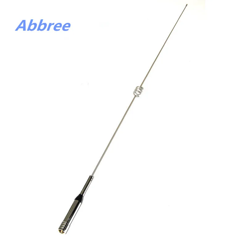 

ABBREE NL-770H Dual Band Antenna Less 1.5 144/430MHZ vhf/uhf 3.0/5.5dBi 150W Connector PL-259