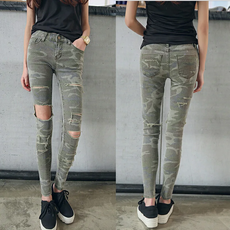 army skinny jeans womens