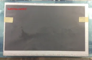 

7 inch M070SWP1 R3 LCD in stock