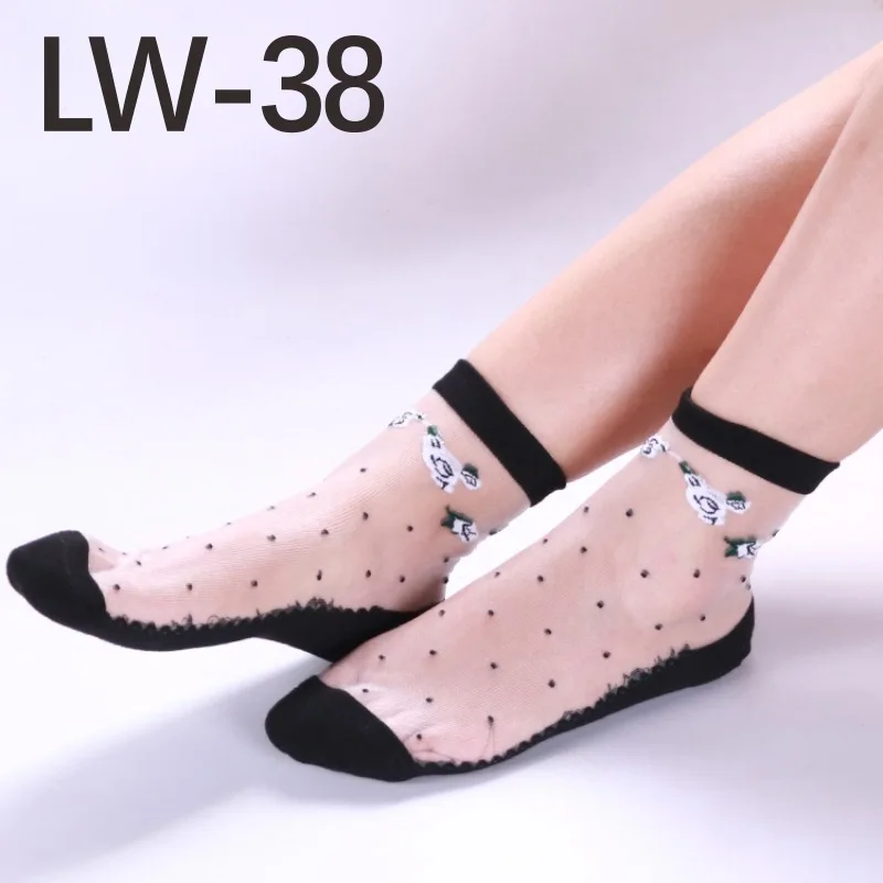 LW38