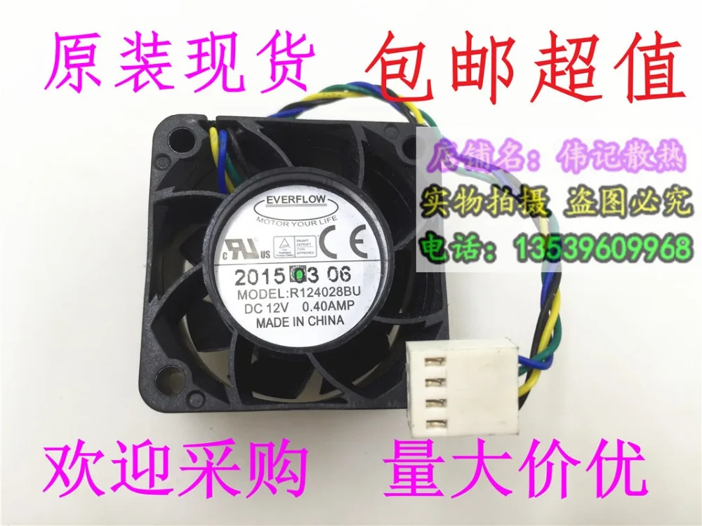 Вентилятор охлаждения с шарикоподшипником EVERFLOW 4028 R124028BU постоянный ток 12 В 0 40 А 4