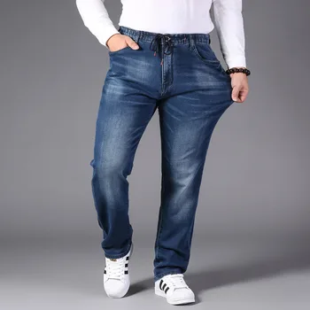 

SHABIQI 2019 new fertilizer plus high waist fat pants loose large size casual men's jeans 3XL 4XL 5XL 6XL 7XL