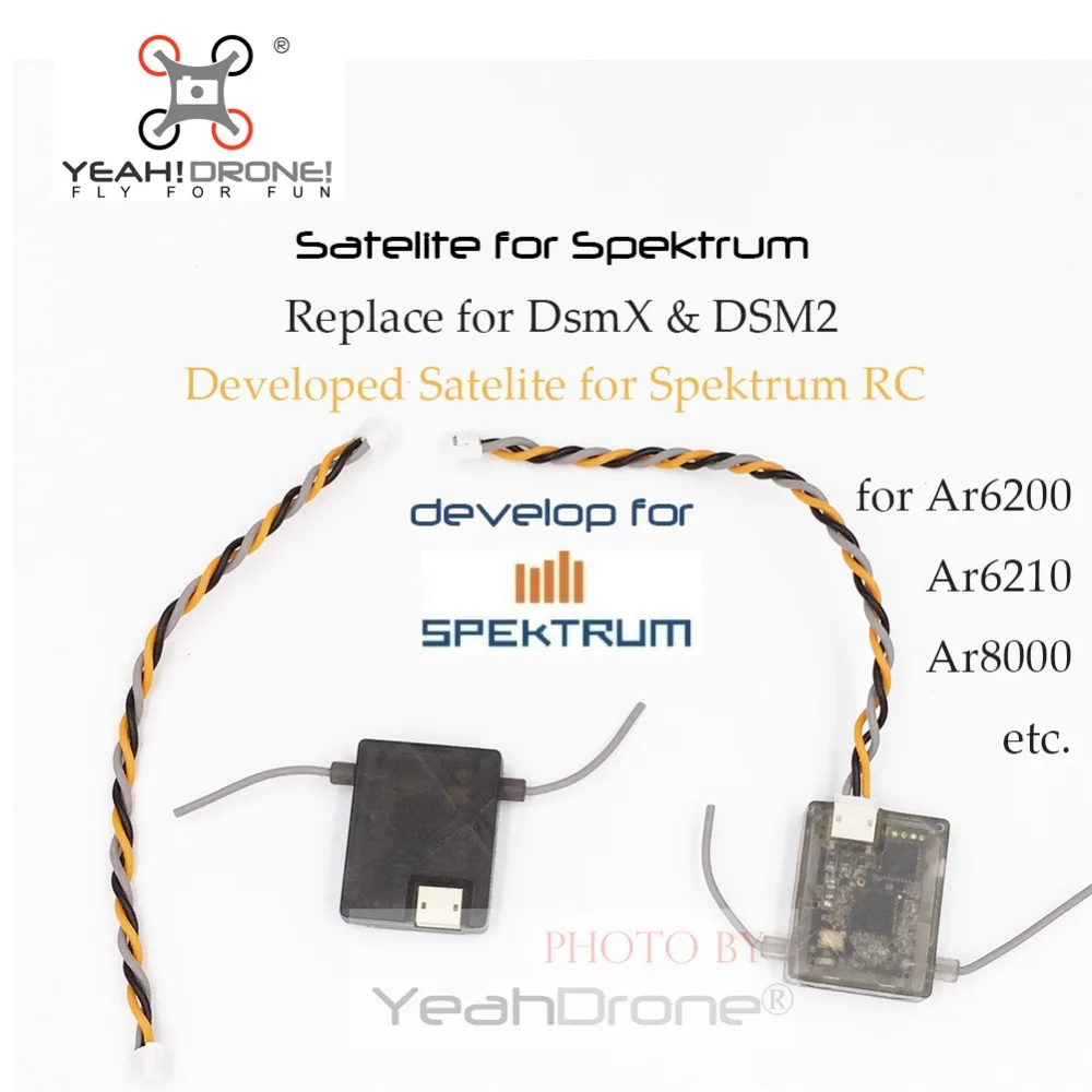 

Compatible Spektrum Satallite DSM-X DSMX and DSM-2 DSM2 Spektrum ar6200 ar6210 Ar8000 etc. OEM