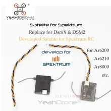 Compatible Spektrum Satallite DSM-X DSMX and DSM-2 DSM2 Spektrum ar6200 ar6210 Ar8000 etc. OEM