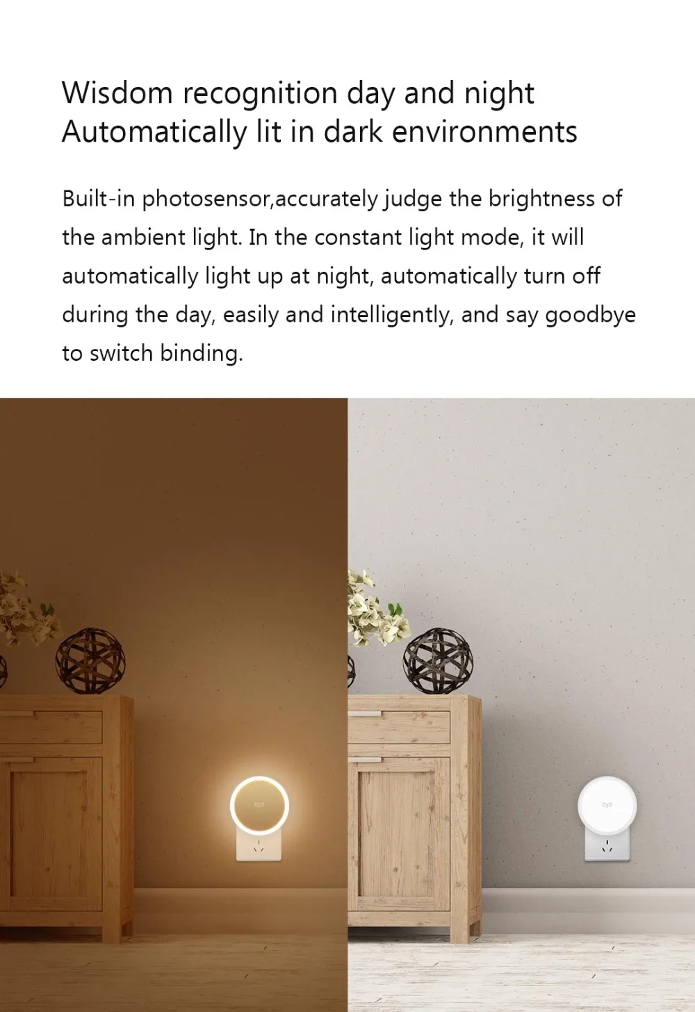 Bundled Sale Xiaomi mijia Yeelight induction night light (plug-in version) YLYD03YL led lamp bed lights for bedroom corridor Wal (12)