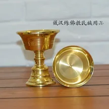 Держатель для лампы на день рождения, держатель для свечей, тибетская медная масляная лампа, Буддийские принадлежности на день рождения