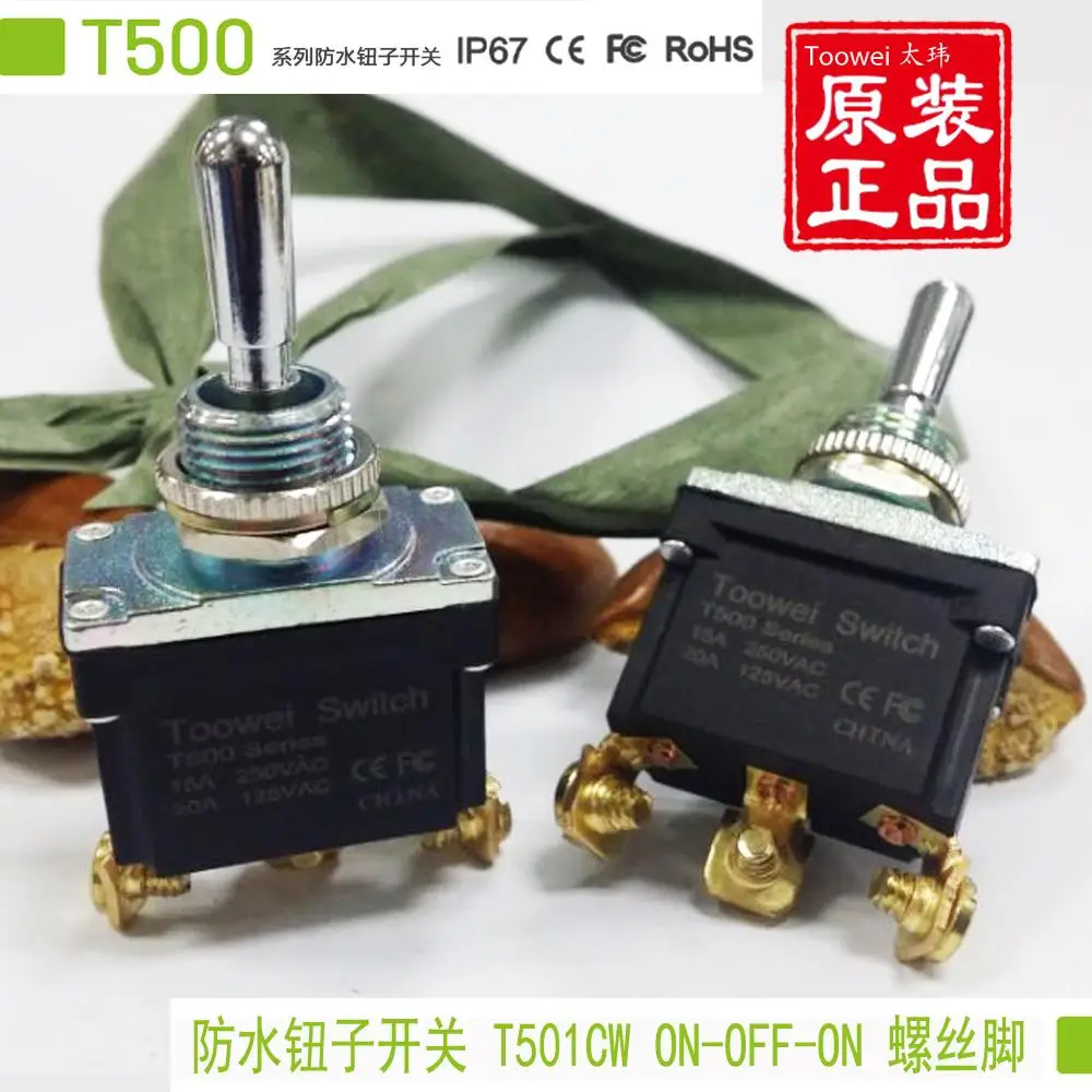 

Genuine IP67 T501C waterproof Toggle switch Rocker switch ON-OFF-ON three third