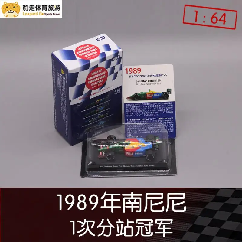 

K YOSHO 1:64 Benetton Ford Nannini 1989 alloy model Car Diecast Metal Toys Birthday Gift For Kids Boy