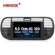 Mekede android8.0 автомобильный мультимедийный плеер для Fiat 500 2007- Восьмиядерный 32 ГБ rom с Wi-Fi bluetooth радио